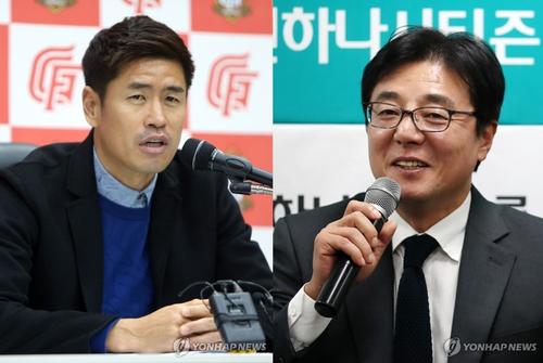 [프로축구 개막] ③ 김남일-최용수, 설기현-황선홍…월드컵 영웅 지략대결