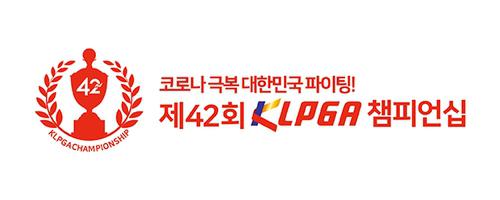 14일 개막 KLPGA 챔피언십, 총상금 30억원으로 증액