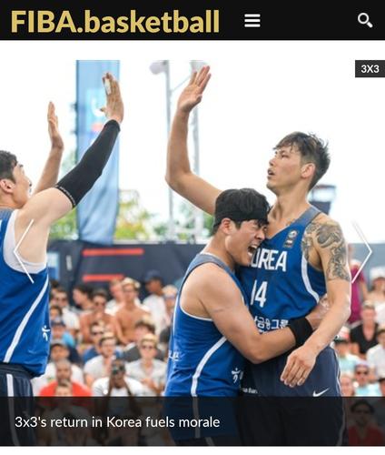 FIBA 한국 3대3 농구, 코로나19 뚫고 국내 최초로 재개