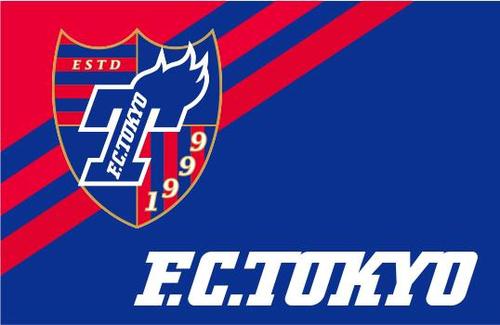 일본 프로축구 J리그 재개 불투명에 FC도쿄 시즌권 