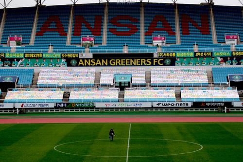 프로축구 안산 무관중 경기서 