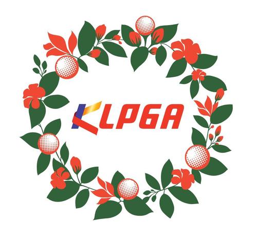 KLPGA, 7월 예정 퀸즈파크·아시아나항공 대회 취소