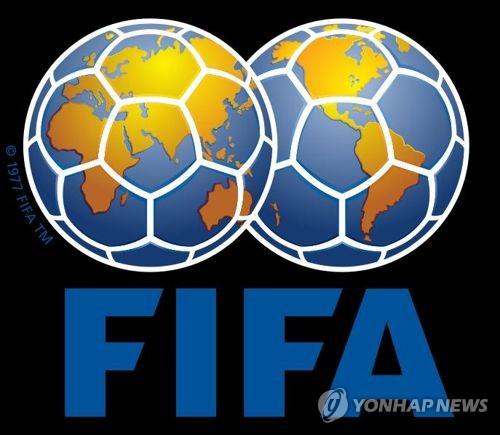 FIFA, 코로나19에 U-20 여자월드컵 등 내년으로 연기