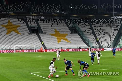 이탈리아 프로축구, 8월 20일까지는 시즌 끝내기로