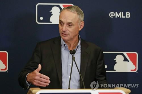 MLB 신인드래프트 40라운드→5라운드로 축소…366억원 아껴