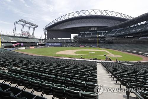 MLB 선수노조, 각 구단 재정 서류 요구…추가 연봉 삭감안 반대