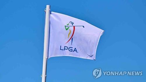 LPGA 투어 8월에는 재개될까…연말 시상도 없을 듯(종합)