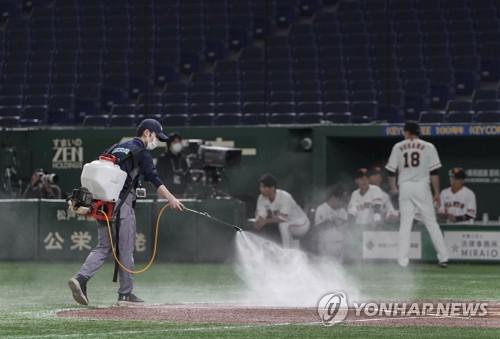 일본프로야구 6월 19일 개막 가시화…비상사태 해제하면