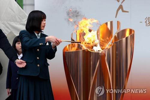 도쿄올림픽 조직위, 경비 절감 위해 성화 봉송 재검토