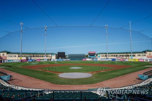 MLB 마이애미 20일 스프링캠프 시설 재개방…개인 훈련만 가능