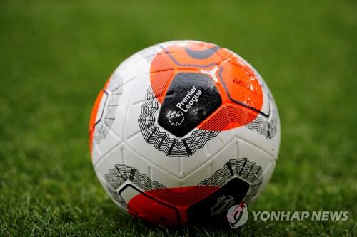 EPL 클럽 주치의들 