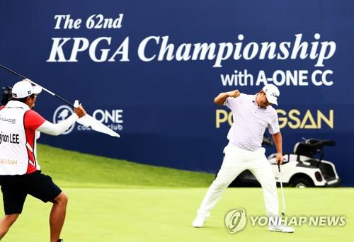 6월 11일 개막 예정이던 KPGA 선수권대회, 8월로 연기