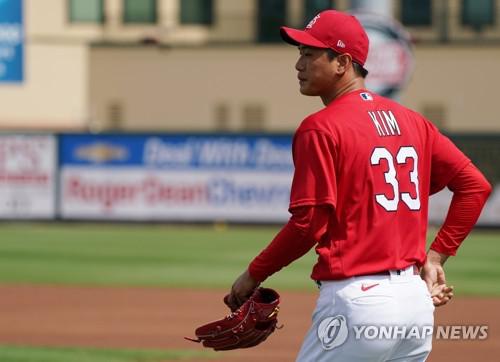 MLB 개막 손꼽아 기다리는 김광현 야구와 가족이 그리워