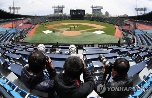 미국 야구팬 85% KBO리그 경기 보겠다&lt;야후스포츠&gt;