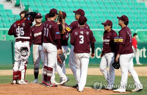 ESPN의 한국프로야구 파워랭킹…개막 직전 1위는 키움