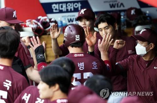 키움, 박병호 결승포 앞세워 한화에 5-3 승리