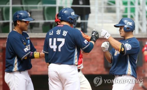 1위 NC, 꼴찌 SK에 11-5 대승…파죽의 6연승