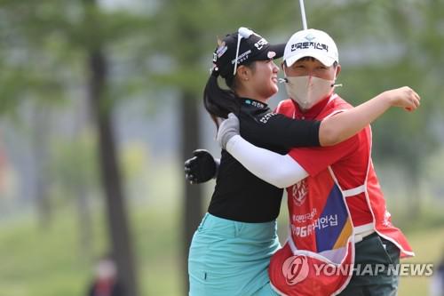 박현경 우승하지 말라는 고진영 언니 말이 큰 힘(종합)