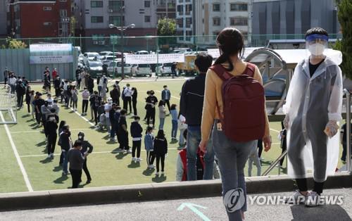 고3 확진자 다녀간 인천 체육시설 이용자 전원 음성판정