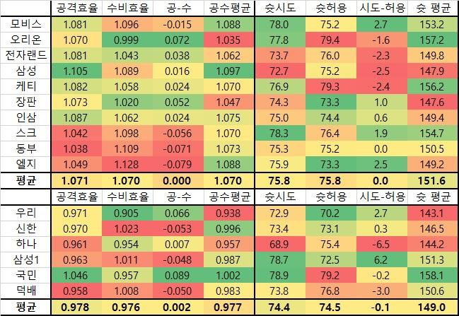 제목 없음.jpg